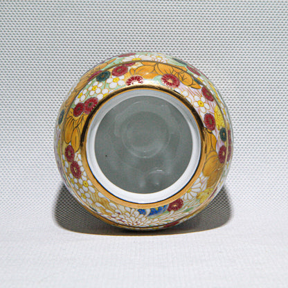 Kutani-Ware Kōro Garden Eternally in Bloom (Round) (Small)