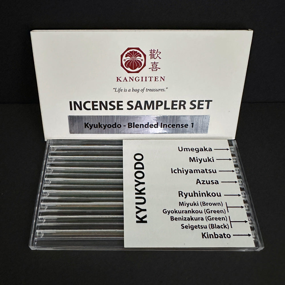 Kyukyodo Sampler Set