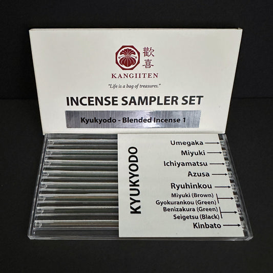 Kyukyodo Sampler Set
