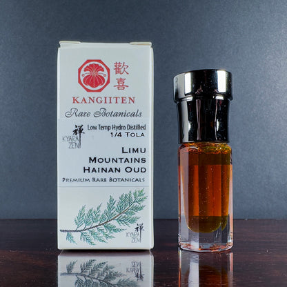 Limu Mountains Hainan Oud 1/4 Tola (Low Temperature Hydro Distilled)