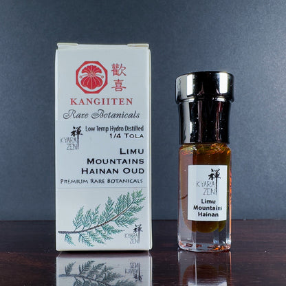 Limu Mountains Hainan Oud 1/4 Tola (Low Temperature Hydro Distilled)
