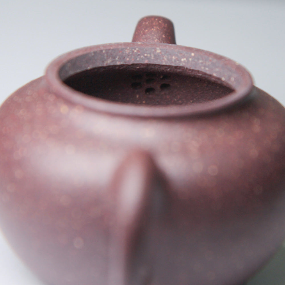 Small Lotus Seed (Yixing Tianqing Clay) 小莲子壺