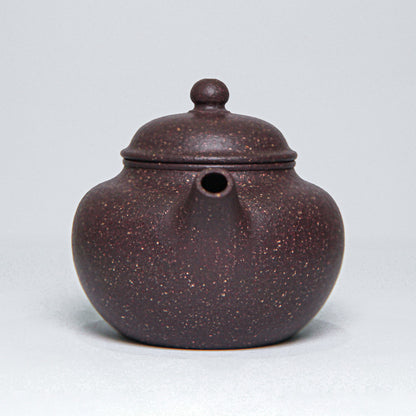Small Lotus Seed (Yixing Tianqing Clay) 小莲子壺