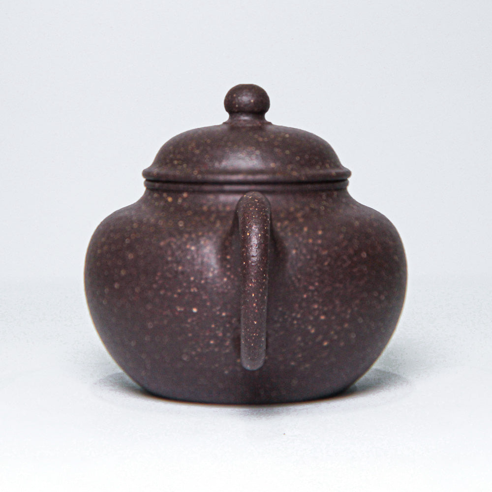 Small Lotus Seed (Yixing Tianqing Clay) 小莲子壺