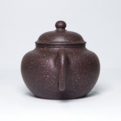 Small Lotus Seed (Yixing Tianqing Clay) 小莲子壺