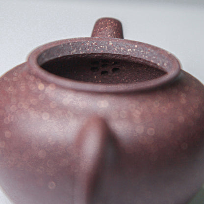 Small Lotus Seed (Yixing Tianqing Clay) 小莲子壺