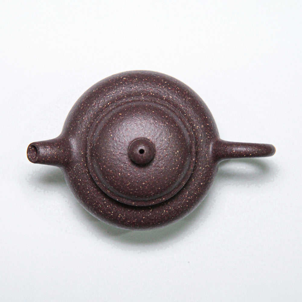 Small Lotus Seed (Yixing Tianqing Clay) 小莲子壺
