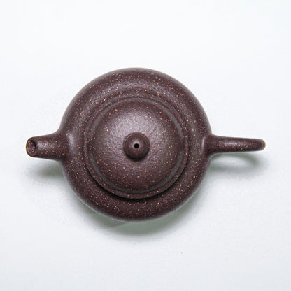 Small Lotus Seed (Yixing Tianqing Clay) 小莲子壺