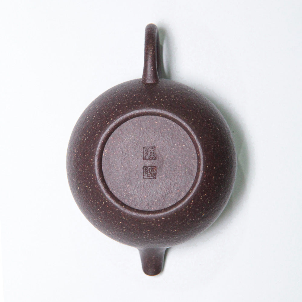 Small Lotus Seed (Yixing Tianqing Clay) 小莲子壺