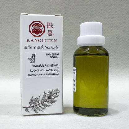 Luoyang Lavender30ml (Hydrodistilled)
