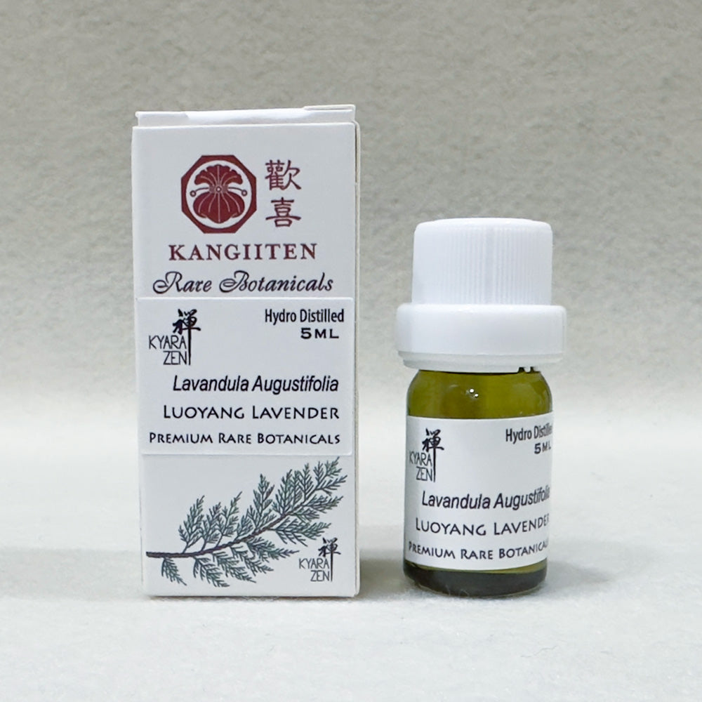Luoyang Lavender 5ml (Hydrodistilled)