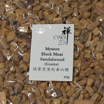 Mysore Black Meat Sandalwood Grains 50g
