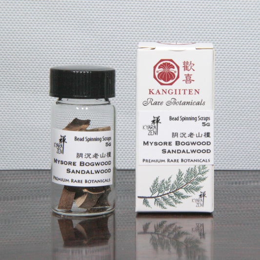 Mysore Bogwood Sandalwood 5g