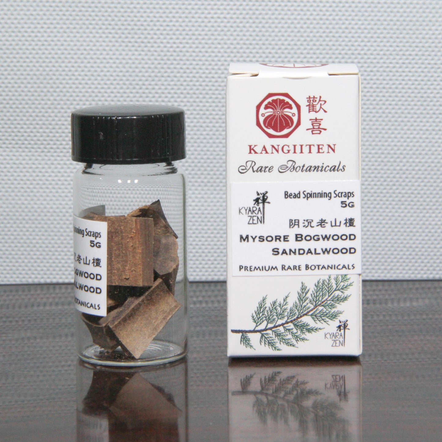 Mysore Bogwood Sandalwood 5g