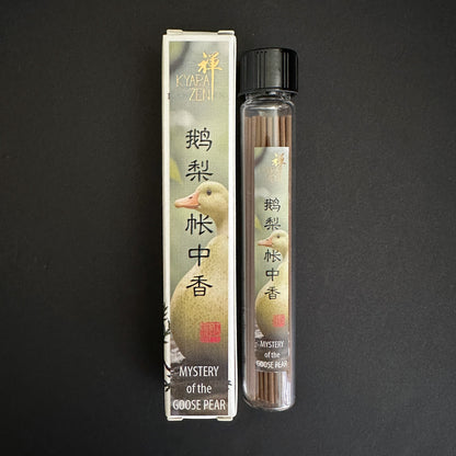鵝梨帳中香 - Mystery of the Goose Pear 10g