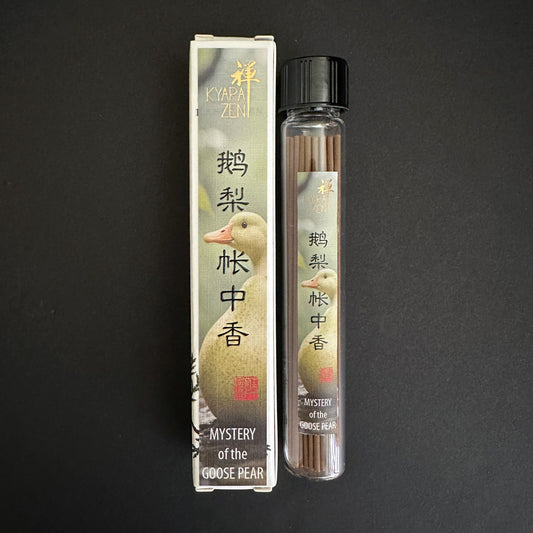 鵝梨帳中香 - Mystery of the Goose Pear 10g
