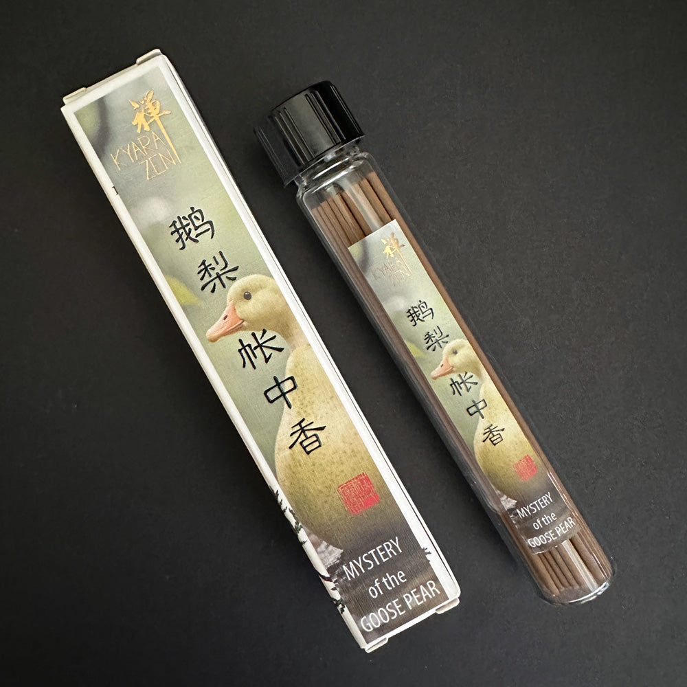 鵝梨帳中香 - Mystery of the Goose Pear 10g