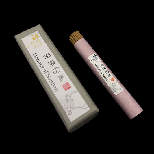 南蛮の夢 - Dreams of Nanban 10g