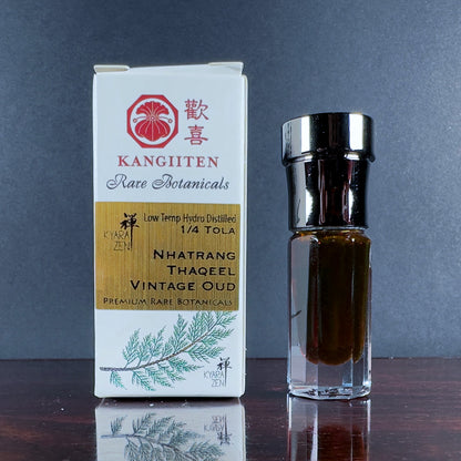 Nhatrang Thaqeel Vintage Oud 1/4 Tola (Low Temperature Hydro Distilled)