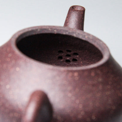 Pear Shaped (Yixing Tianqing Clay) 梨形壶