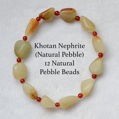 Khotan Nephrite Natural Pebble Beads Bracelet (12 Natural Pebble Beads)