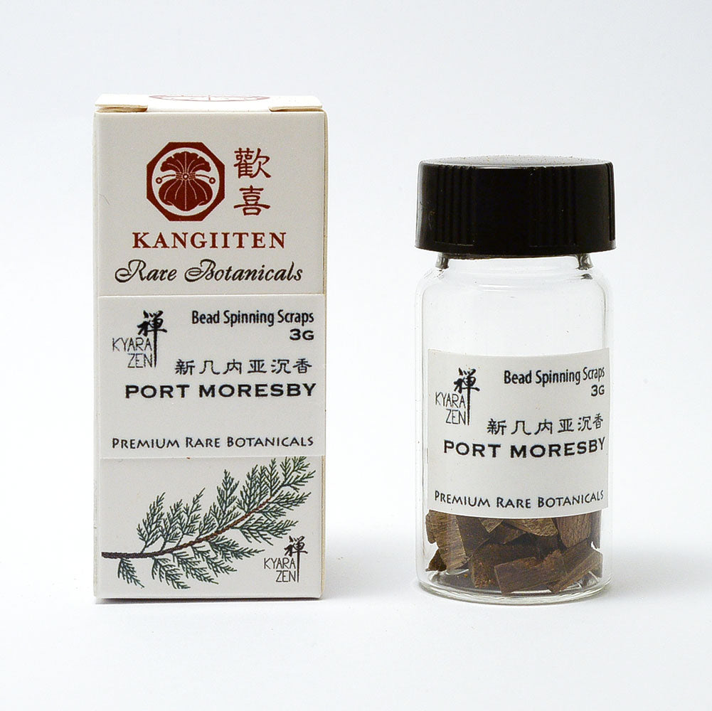 Wild Port Moresby Agarwood 3 grams