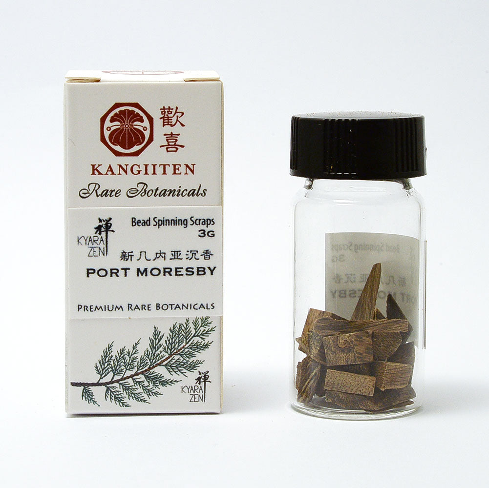 Wild Port Moresby Agarwood 3 grams