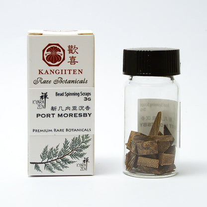 Wild Port Moresby Agarwood 3 grams