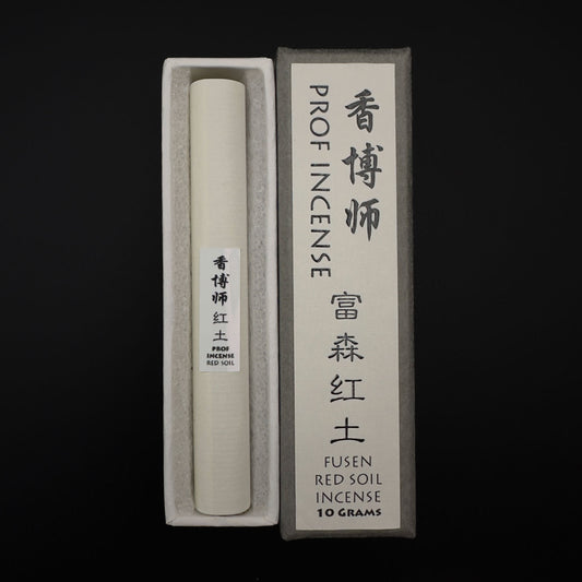 Prof.Incense Fusen Red Soil Agarwood Incense 10g