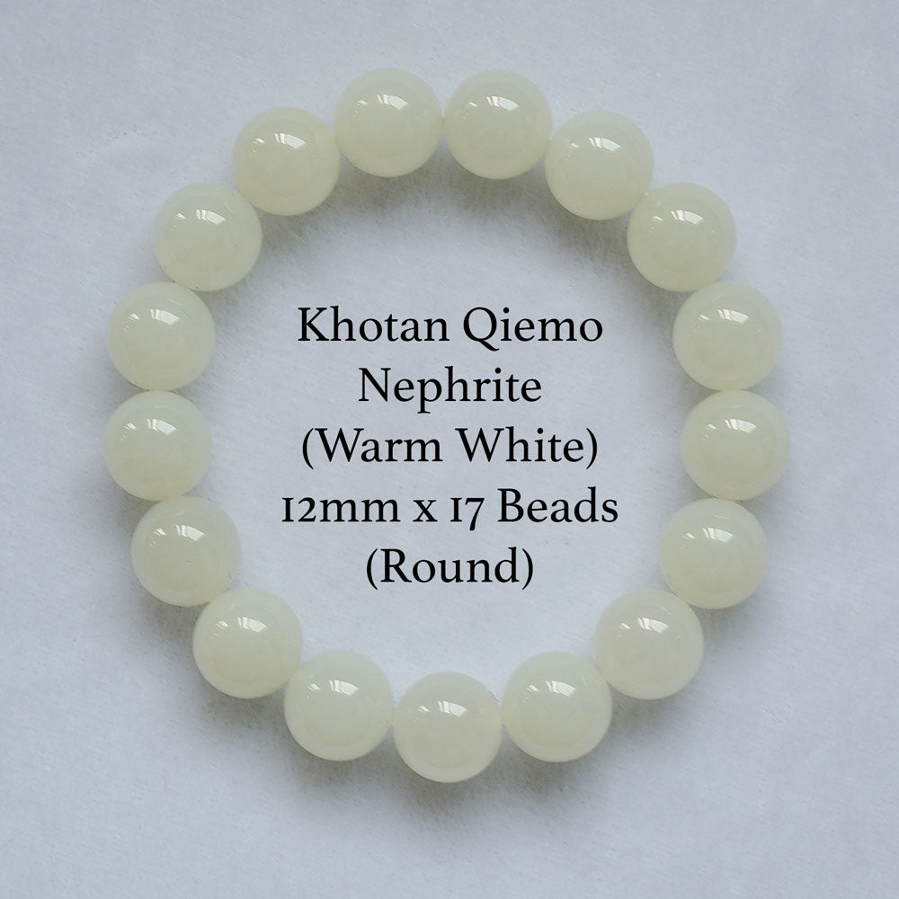 Khotan Qiemo Nephrite Round Beads Bracelet 12mm x 17 Beads (Warm White)