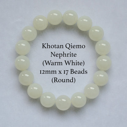 Khotan Qiemo Nephrite Round Beads Bracelet 12mm x 17 Beads (Warm White)
