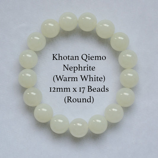 Khotan Qiemo Nephrite Round Beads Bracelet 12mm x 17 Beads (Warm White)