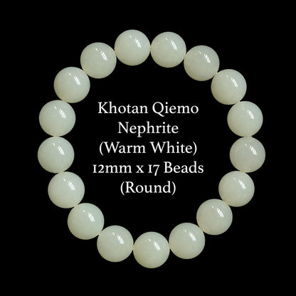 Khotan Qiemo Nephrite Round Beads Bracelet 12mm x 17 Beads (Warm White)