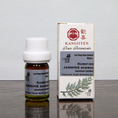 Rarefied Jasmine Sambac 5ml (Low Temperature Hydrodistilled)