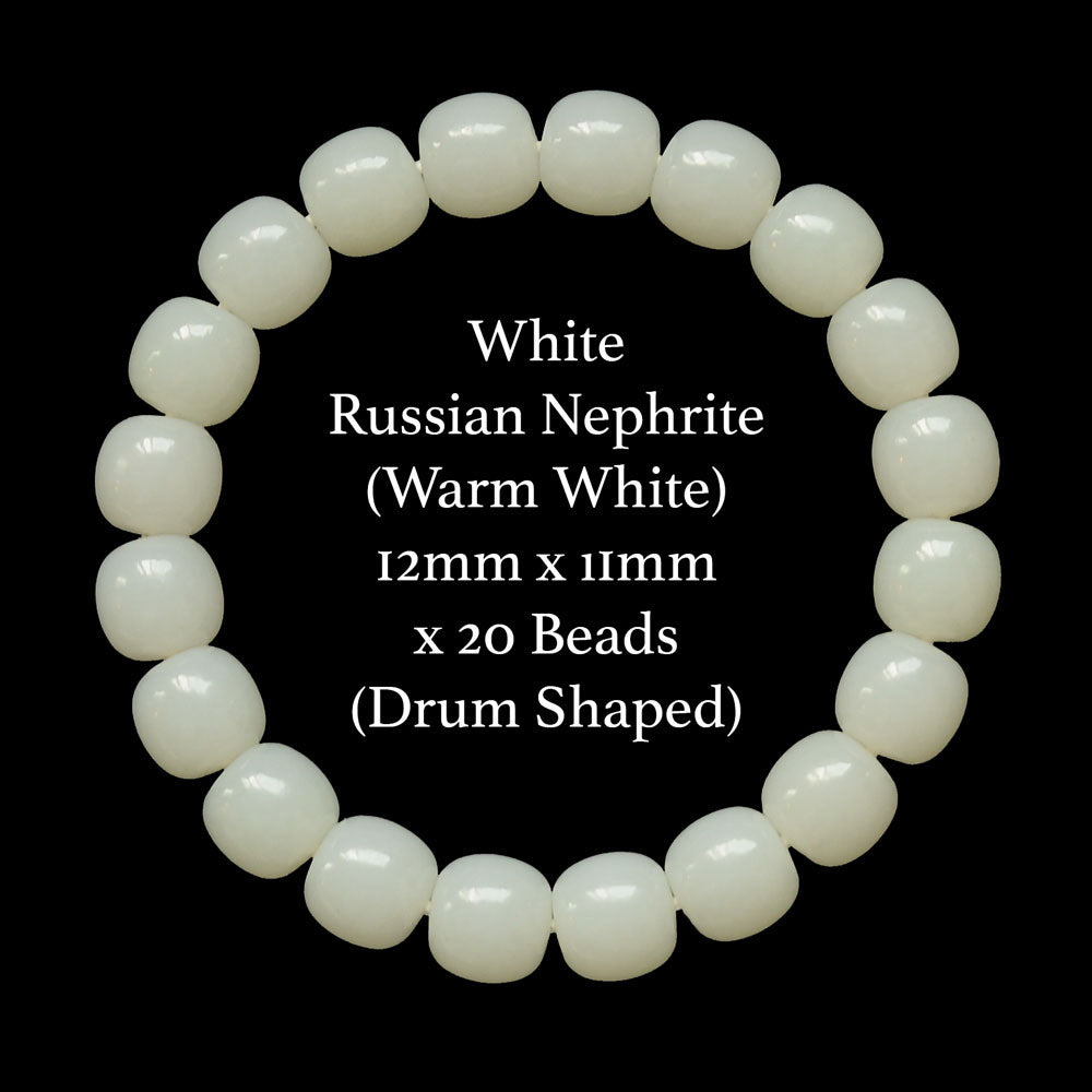 White Russian Nephrite Drum Beads Bracelet 12mm x 11mm x 20 Beads (Warm White)