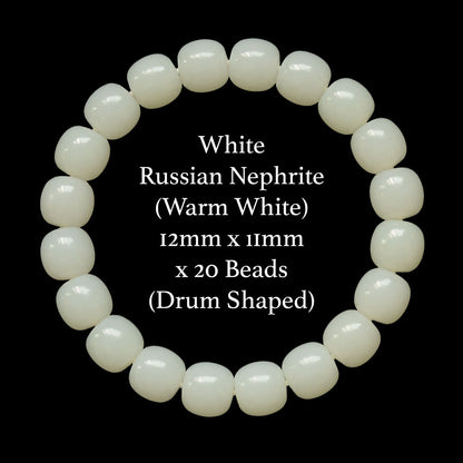 White Russian Nephrite Drum Beads Bracelet 12mm x 11mm x 20 Beads (Warm White)