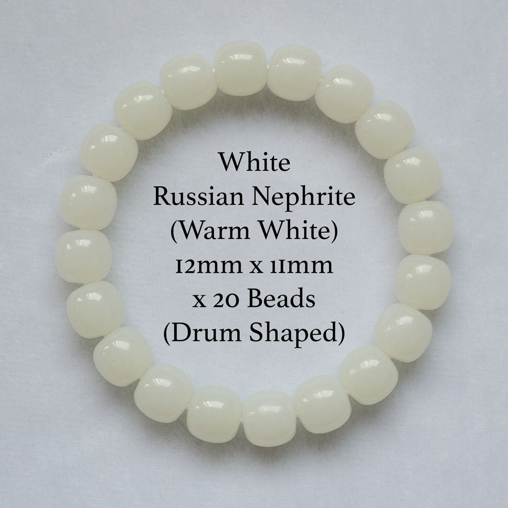 White Russian Nephrite Drum Beads Bracelet 12mm x 11mm x 20 Beads (Warm White)