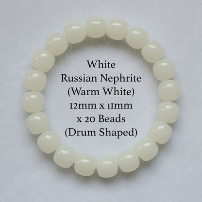 White Russian Nephrite Drum Beads Bracelet 12mm x 11mm x 20 Beads (Warm White)