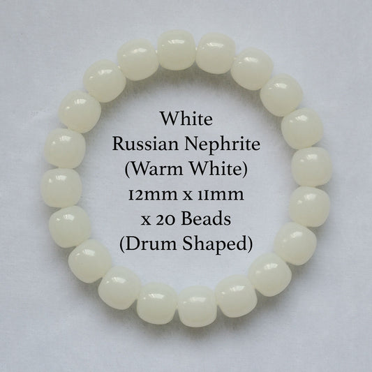 White Russian Nephrite Drum Beads Bracelet 12mm x 11mm x 20 Beads (Warm White)