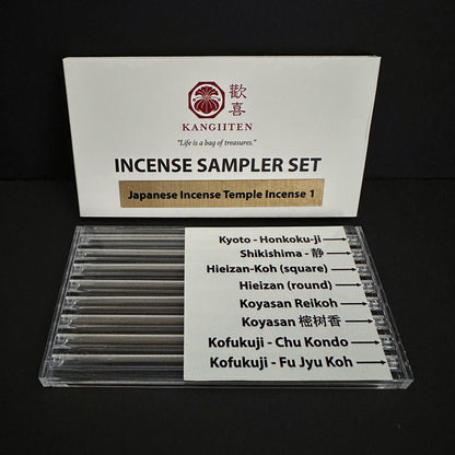 Japanese Temple Incense Sampler Set