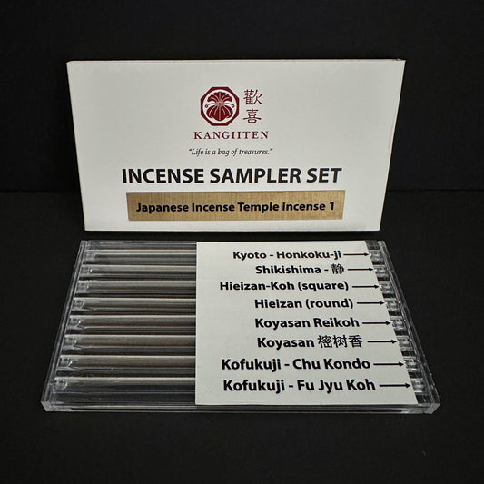 Japanese Temple Incense Sampler Set