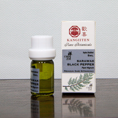 Sarawak Black Pepper 5ml (Hydrodistilled)