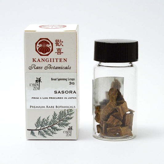 Wild Sasora Agarwood 3 grams (Non Sinking)