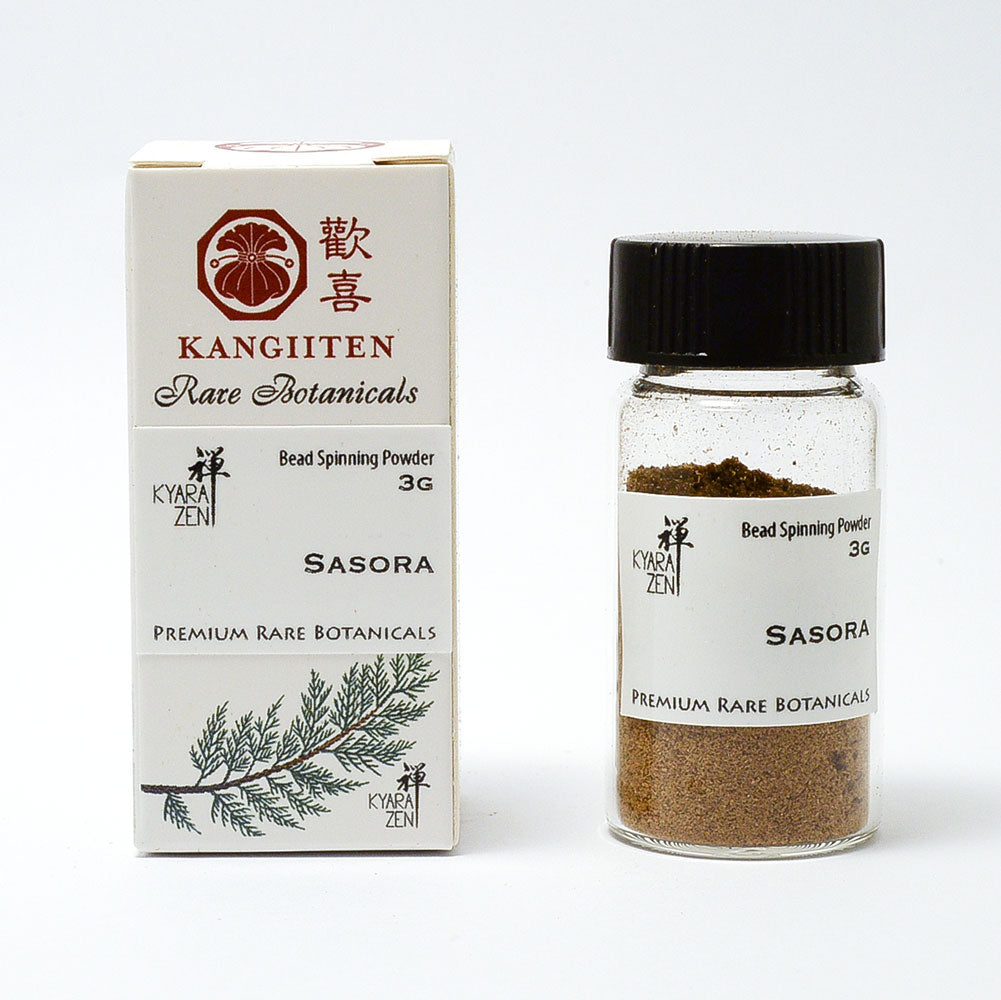Wild Sasora Agarwood Powder 3 grams