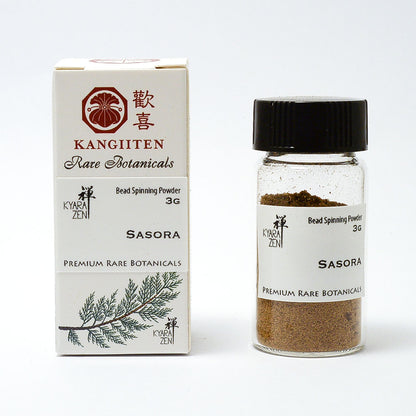 Wild Sasora Agarwood Powder 3 grams