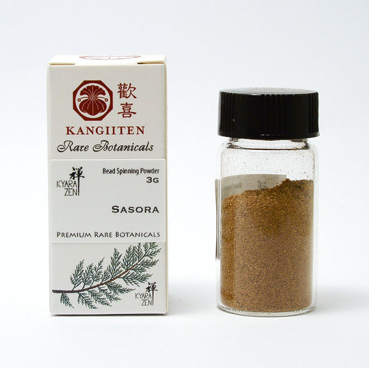 Wild Sasora Agarwood Powder 3 grams