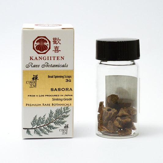 Wild Sinking Grade Sasora Agarwood 3 grams