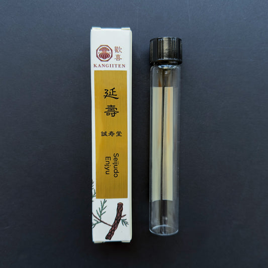 White Box Seijudo Enjyu (1 Stick) 誠壽堂 延壽