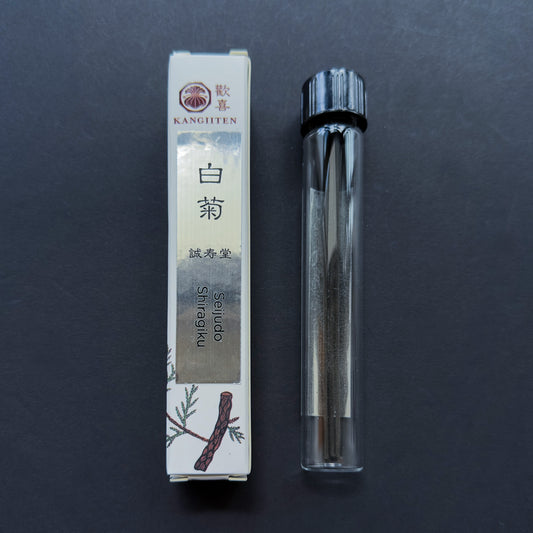White Box Seijudo Shiragiku (3 Sticks) 誠壽堂 白菊