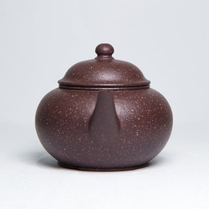 Shui Ping (Yixing Tianqing Clay) 水平壶